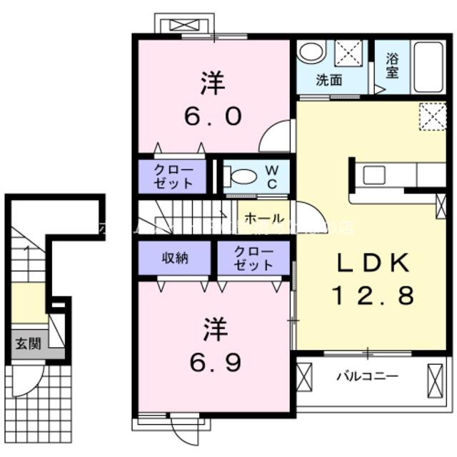 レジデンス岩田 A(2LDK/2階)の間取り写真