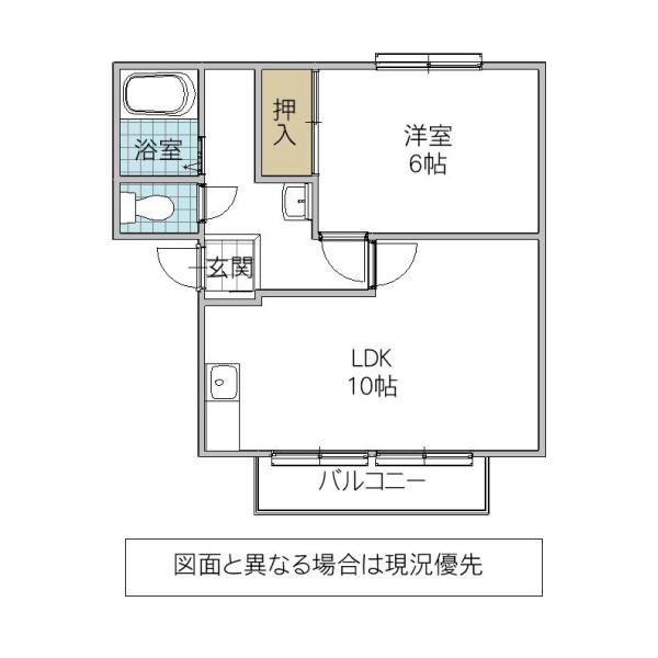 グリーンヴィラA(1LDK/1階)の間取り写真