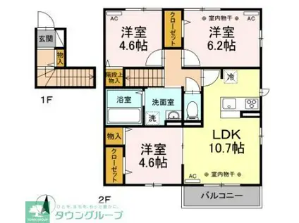 フェリーチェI(3LDK/2階)の間取り写真