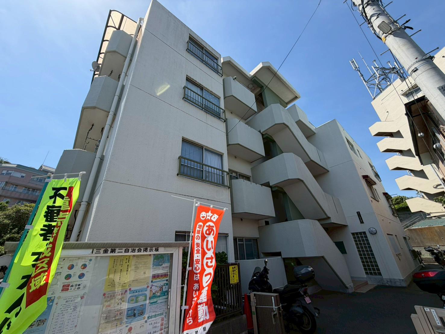 グリーンヒル弘明寺