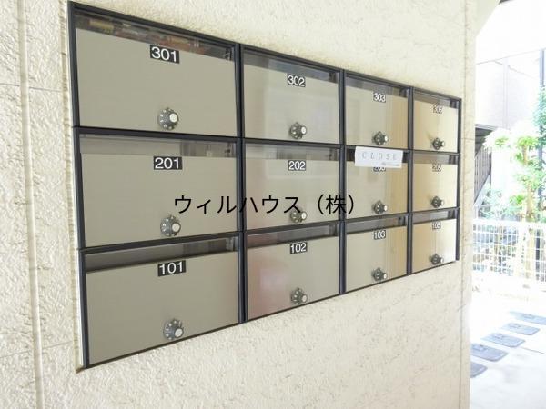 フジパレス堺大浜3番館