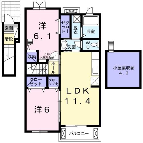 GRACE U.K(2LDK/2階)の間取り写真