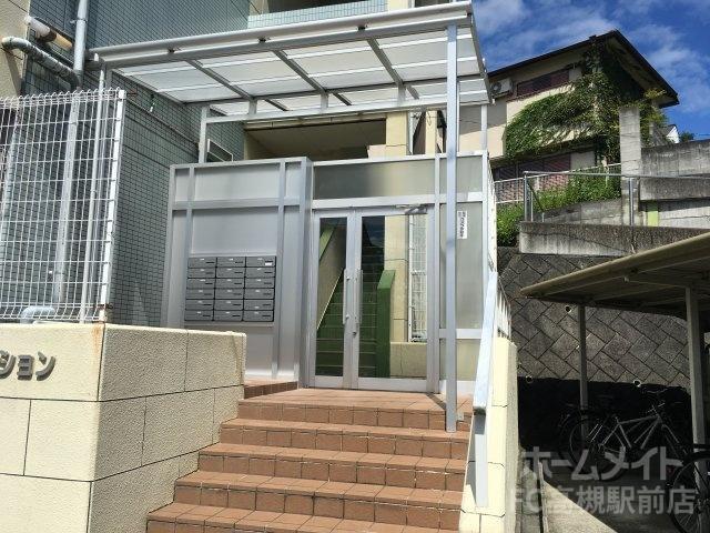アルバマンション