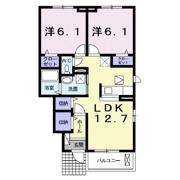 アッソラートII(2LDK/1階)の間取り写真