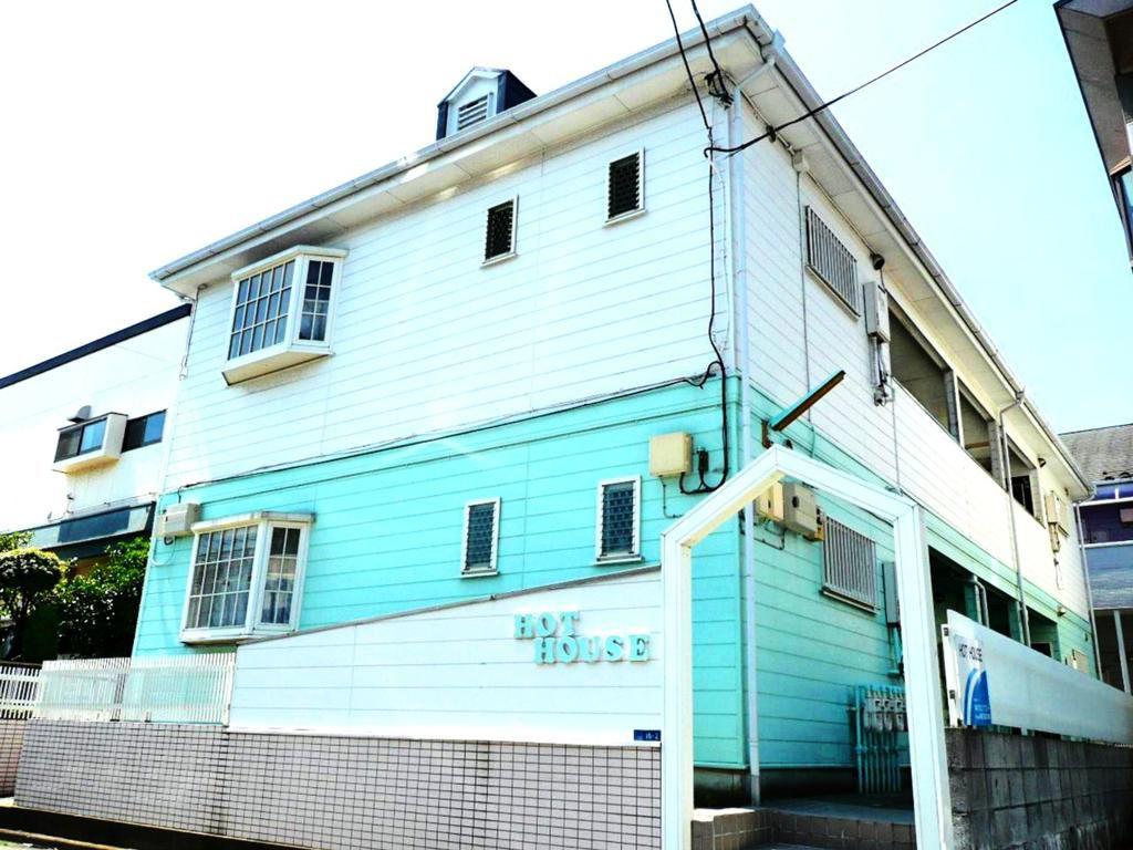 HOT HOUSE