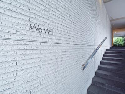 WE WILL八丁堀