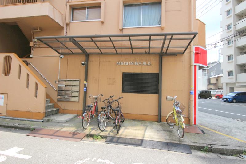 MEISINビル