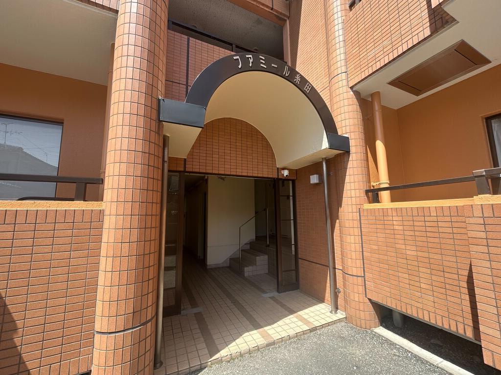 ファミール糸田