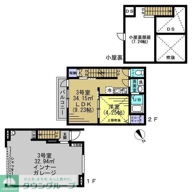 グランデュールD(1LDK/1階)の間取り写真