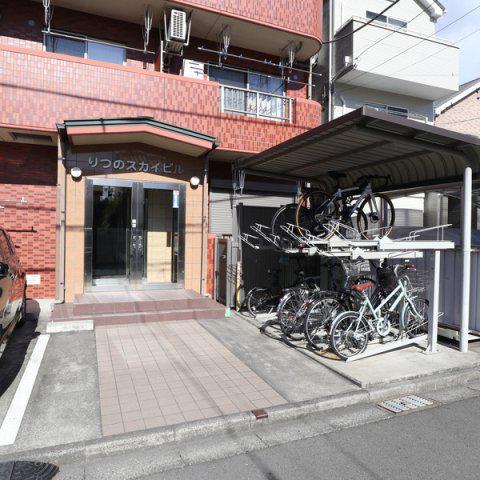 りつのスカイビル