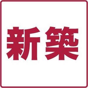 GRAND COLLINE TERADACHO(1LDK/3階)の間取り写真
