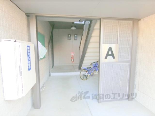 シャーメゾンピュアズ A