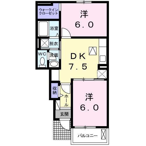 アラモードメゾン高野(2DK/1階)の間取り写真