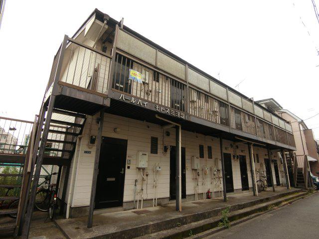 パールハイツ元住吉