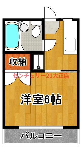 栄平尾ハイツ(1K/1階)の間取り写真
