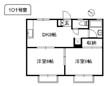 ホワイトヴィラB(2DK/1階)の間取り写真