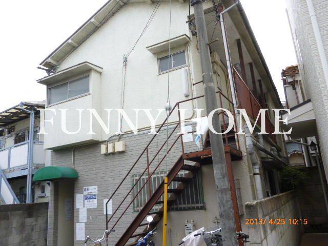 鷹番ハイツ