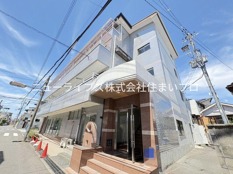 コンフェリア秦