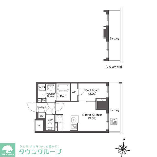 コンフォリア森下リバーサイド(1LDK/2階)の間取り写真