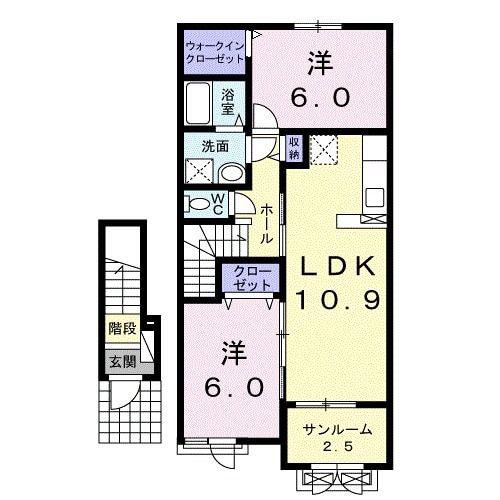 アルカンシエルC(2LDK/2階)の間取り写真