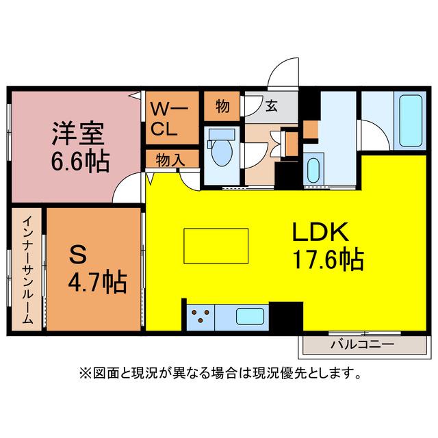 シャーメゾンKOU(1SLDK/1階)の間取り写真