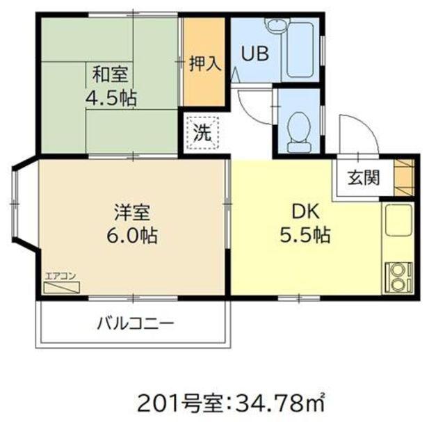 エメロード(2DK/2階)の間取り写真