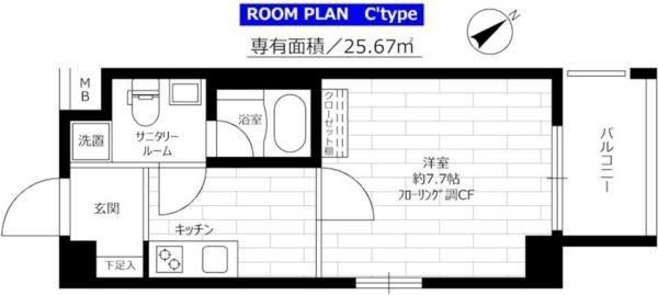 グランドコンシェルジュ立川(1K/3階)の間取り写真