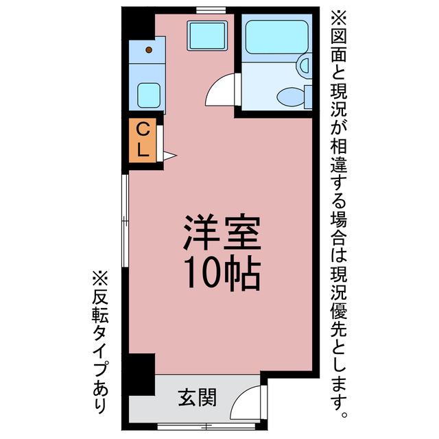 SONAS豊橋(ワンルーム/2階)の間取り写真