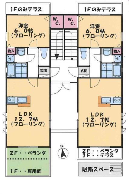 MAISON・DE・FONTAINE(1LDK/1階)の間取り写真