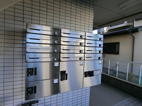 イオロスソーカ