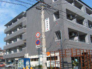 ノヴァンタ大和田