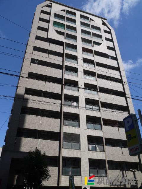 ダイナコートブロッサム天神南