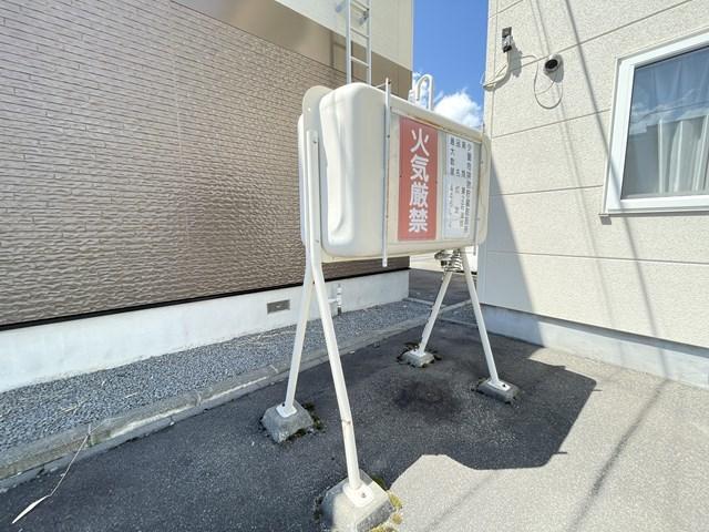 ヴィラ フェニックス