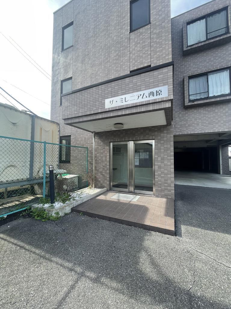 ザ・ミレニアム西原