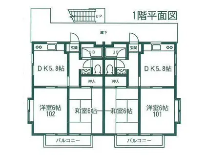 シャトレ六実(2DK/1階)の間取り写真