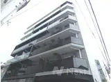 ハイズ西横浜