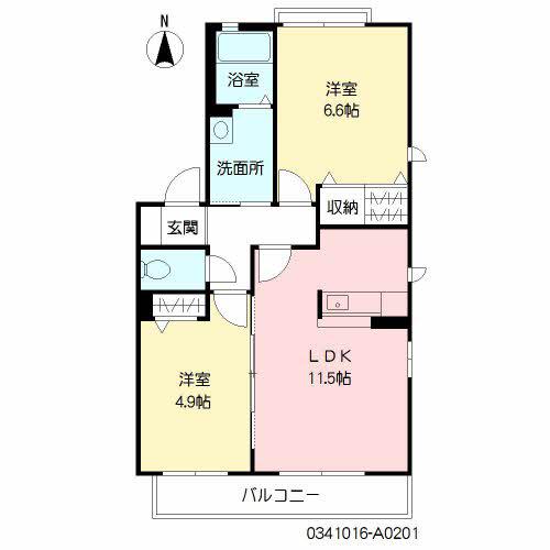 ヒルビレッジ A (2LDK/2階)の間取り写真
