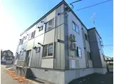 サンサーラ三番館
