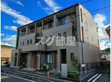 メゾンプラティーク