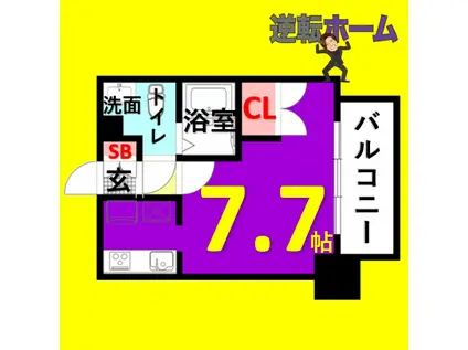 ライブコート丸の内(ワンルーム/14階)の間取り写真