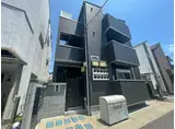 ホワイトファン