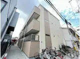 ソラーナ弥刀