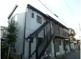メゾン光