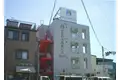 第11まさひろ商事ビル