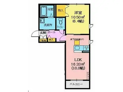 ボナールハウジング(1LDK/1階)の間取り写真