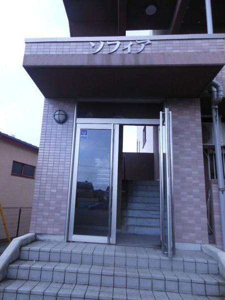 ソフィア
