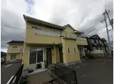 ルナガーデンC