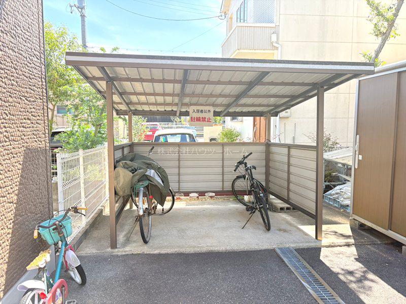 ハイカムール庭井