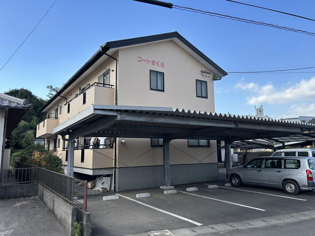 コートさくら