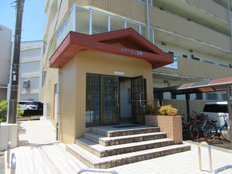 メナージュ宮崎